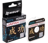 Леска Nisus n-mo-0.105-50 monolit transparent, 0.105мм/50м, нейлон 00000348109