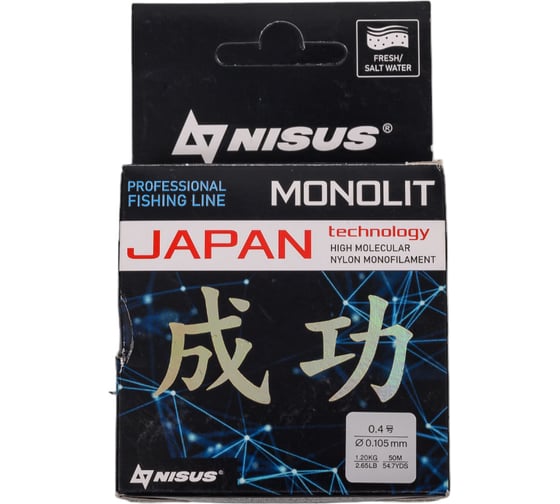 Леска Nisus n-mo-0.105-50 monolit transparent, 0.105мм/50м, нейлон 00000348109