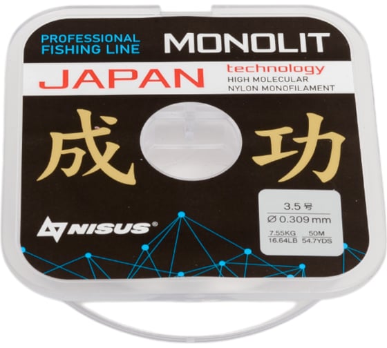 Леска Nisus n-mo-0.309-50 transparent monolit, 0.309мм/50м, нейлон 00000348120