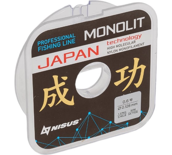 Леска Nisus n-mo-0.128-50 transparent monolit, 0.128мм/50м, нейлон 00000348110