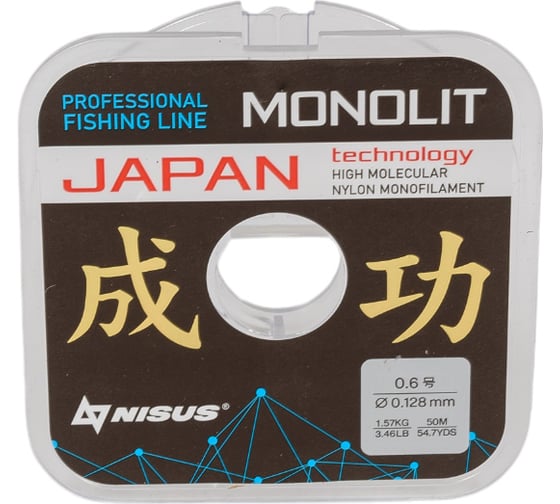 Леска Nisus n-mo-0.128-50 transparent monolit, 0.128мм/50м, нейлон 00000348110