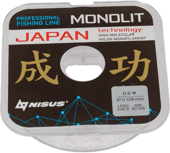 Леска Nisus n-mo-0.128-50 transparent monolit, 0.128мм/50м, нейлон 00000348110