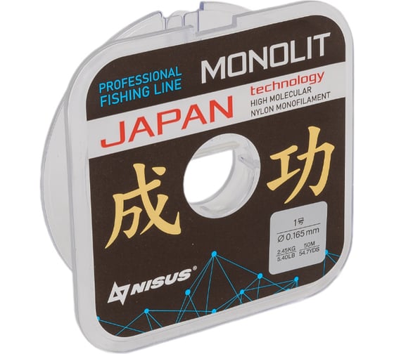 Леска Nisus n-mo-0.165-50 monolit transparent, 0.165мм/50м, нейлон 00000348115