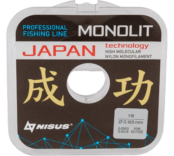 Леска Nisus n-mo-0.165-50 monolit transparent, 0.165мм/50м, нейлон 00000348115