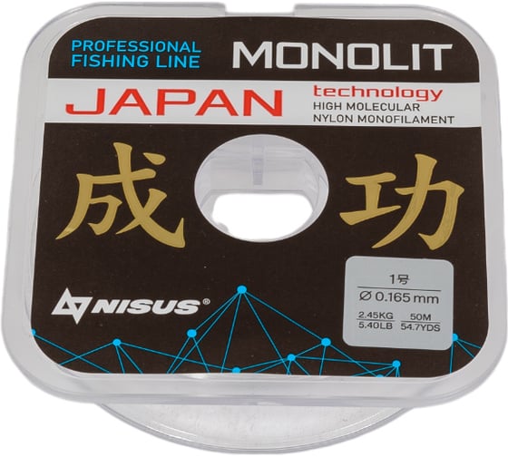 Леска Nisus n-mo-0.165-50 monolit transparent, 0.165мм/50м, нейлон 00000348115