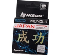 Леска Nisus n-mo-0.091-50 transparent monolit, 0.091мм/50м, нейлон 00000348106