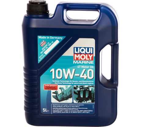 НС-синтетическое моторное масло для лодок LIQUI MOLY Marine 4T Motor Oil 10W-40 5л 25013