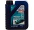 Минеральное моторное масло для водной техники LIQUI MOLY Marine 2T Motor Oil 1л 25019 2
