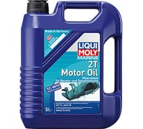 Минеральное моторное масло для водной техники LIQUI MOLY Marine 2T Motor Oil 5л 25020