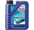 Синтетическое моторное масло для водной техники LIQUI MOLY Marine Fully Synthetic 2T Motor Oil 1л 25021 1