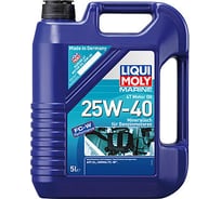 Минеральное моторное масло для лодок LIQUI MOLY Marine 4T Motor Oil 25W-40 SL 5л 25027