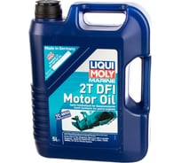 Полусинтетическое моторное масло для водной техники LIQUI MOLY Marine 2T DFI Motor Oil 5л 25063