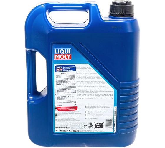 Полусинтетическое моторное масло для водной техники LIQUI MOLY Marine 2T DFI Motor Oil 5л 25063