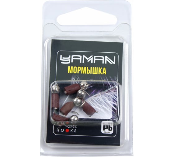 Безнасадочная мормышка ЯМАН гвоздешарик, матовый шоколад, d-4 мм, вес 1.2 г, шарик никелирован, 5 шт Я-МР2732 1