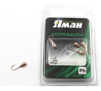 Мормышка ЯМАН капля с отверстием, copper plated, d 6, вес 1.3 г, 5 шт Я-МР0052