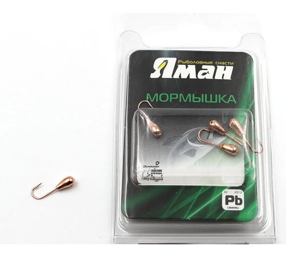 Мормышка ЯМАН капля с отверстием, copper plated, d 6, вес 1.3 г, 5 шт Я-МР0052 1
