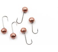 Вольфрамовая мормышка ЯМАН шар с отверстием, р.4,5 вес 0.85 г, медь, 5 шт Я-МР0676