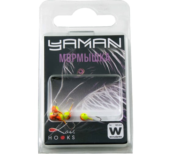 Мормышка ЯМАН вольфшар с отверстием, р.3, вес 0.30 г, желтый/оранжевый, 5 шт Я-МР2295 1
