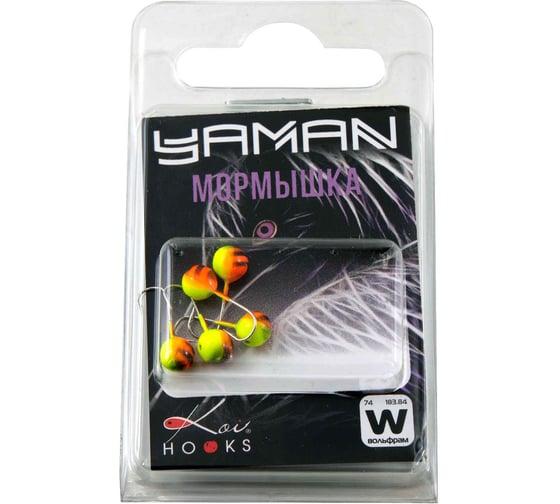 Мормышка ЯМАН вольфшар с отверстием, р.4,5 вес 0.85 г, желтый/оранжевый, 5 шт Я-МР2316 1