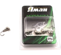 Мормышка ЯМАН муравей с ушком, nl, d 5, вес 0.9 г, 5 шт Я-МР0078