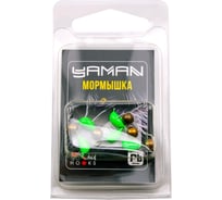 Безнасадочная мормышка ЯМАН Банан зеленый, d-3,5 мм, вес 0.7 г, шарик латунный, 5 шт Я-МР2597