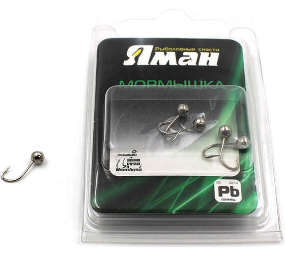 Мормышка ЯМАН шар с отверстием, nl, d 4, вес 0.4 г, 5 шт Я-МР0103 1
