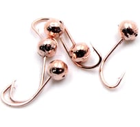Мормышка ЯМАН шар с отверстием, copper plated, d 5, вес 0.7 г, 5 шт Я-МР0112