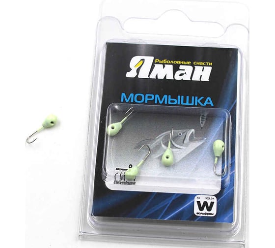 Мормышка ЯМАН вольфкапля с отверстием, р. 3. вес 0.30, фосфор, 5 шт Я-МР0749 1