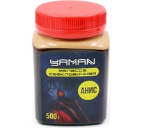 Свекловичная меласса ЯМАН анис, 500 г Y-MB-01