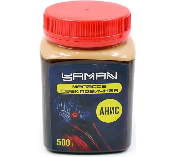 Свекловичная меласса ЯМАН анис, 500 г Y-MB-01