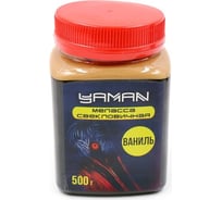 Свекловичная меласса ЯМАН ваниль, 500 г Y-MB-02