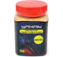 Свекловичная меласса ЯМАН шоколад, 500 г Y-MB-06