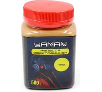 Свекловичная меласса ЯМАН кокос, 500 г Y-MB-12