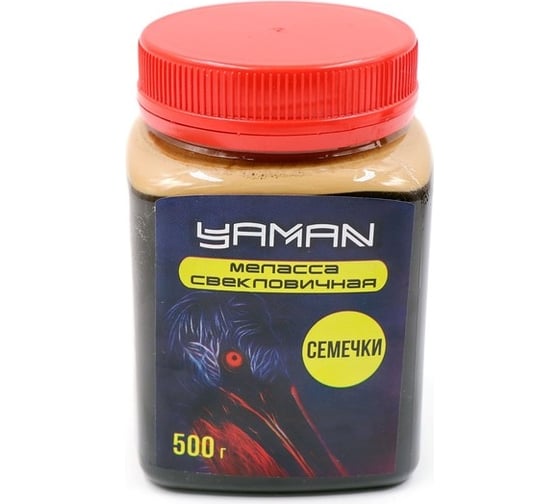 Свекловичная меласса ЯМАН семечки, 500 г Y-MB-16 1