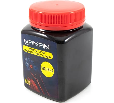 Свекловичная меласса ЯМАН малина, 500 г Y-MB-10