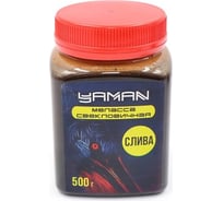 Свекловичная меласса ЯМАН слива, 500 г Y-MB-07