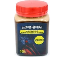Свекловичная меласса ЯМАН конопля, 500 г Y-MB-08