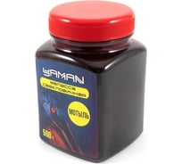 Свекловичная меласса ЯМАН мотыль, 500 г Y-MB-14