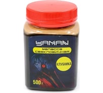 Свекловичная меласса ЯМАН клубника, 500 г Y-MB-03