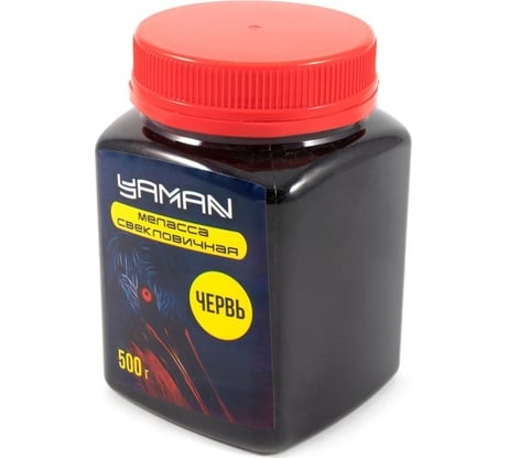 Свекловичная меласса ЯМАН червь, 500 г Y-MB-15