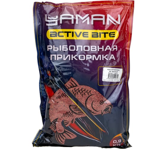 Прикормка ЯМАН active bite карп, клубника, красный, 900 г Y-AB-03