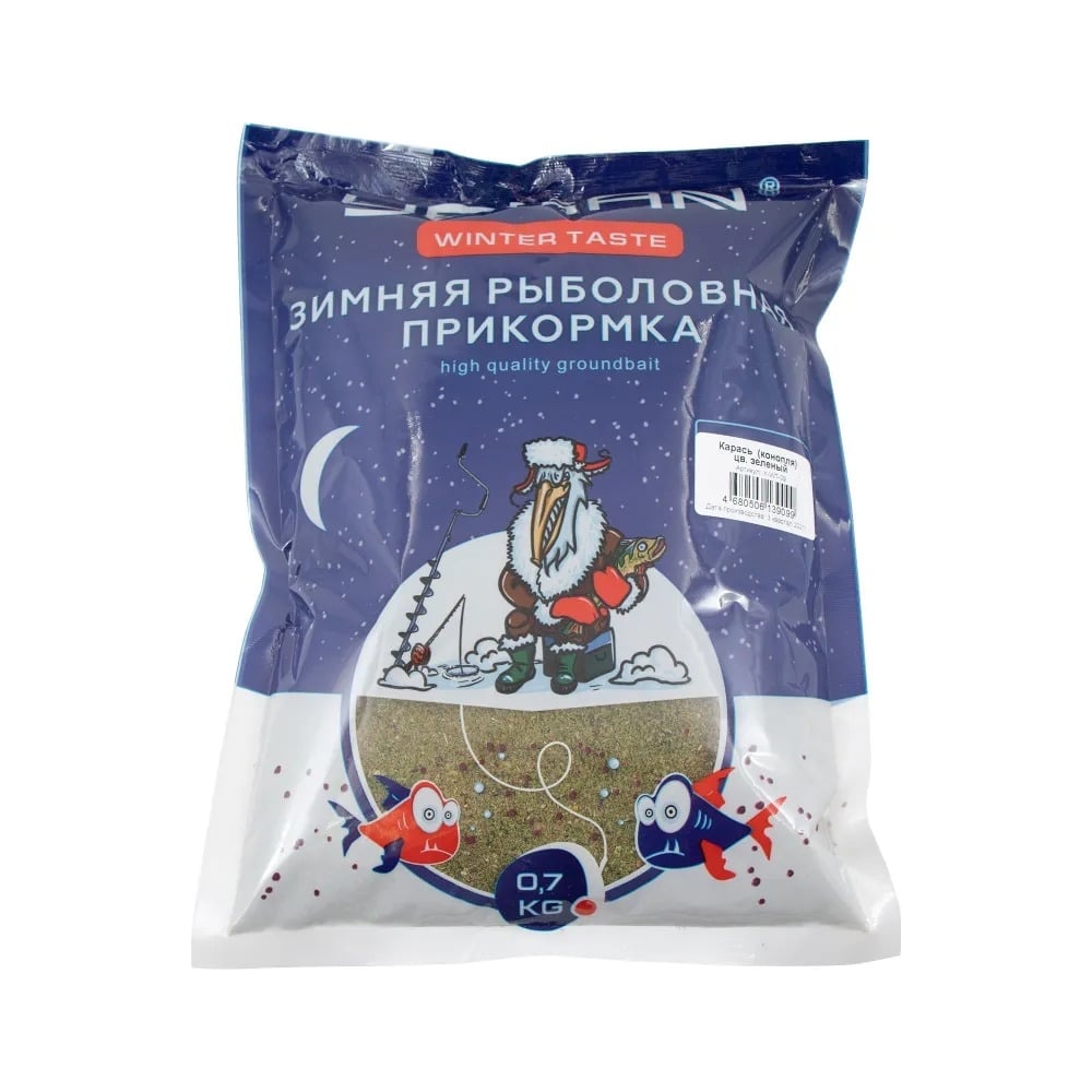 Прикормка ЯМАН winter taste карась, зимняя, конопля, зелёный, 700 г Y ...