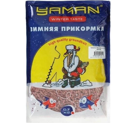 Прикормка ЯМАН winter taste гранулы, 3 мм, зимняя, мотыль, красный, 700 г Y-WT-11