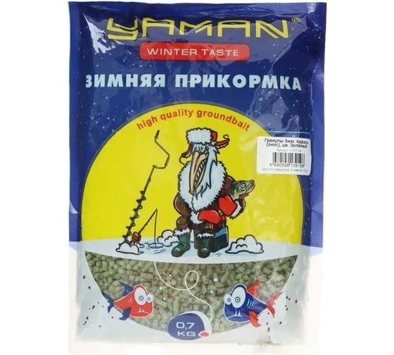 Прикормка ЯМАН winter taste гранулы, 3 мм, карась, зимняя, анис, зелёный, 700 г Y-WT-19