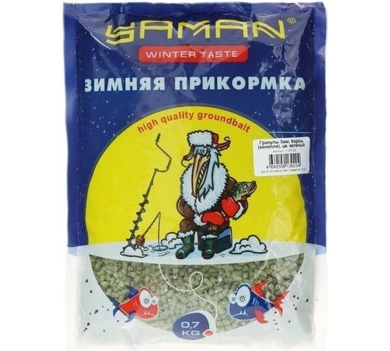 Прикормка ЯМАН winter taste гранулы, 3 мм, карась, зимняя, конопля, зелёный, 700 г Y-WT-20 1