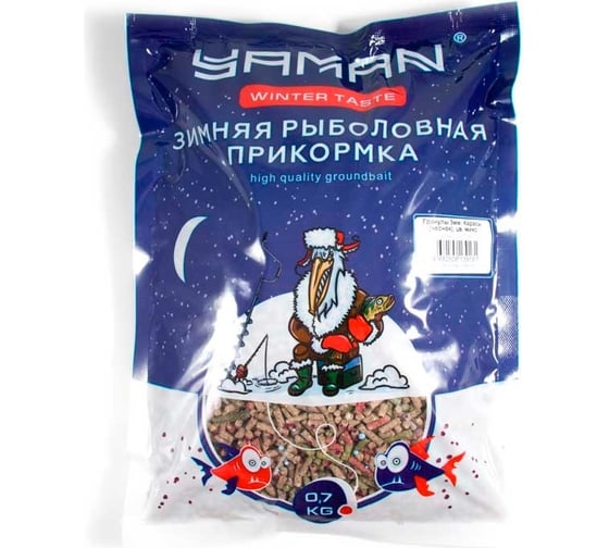 Прикормка ЯМАН winter taste гранулы, 3 мм, карась, зимняя, чеснок, микс, 700 г Y-WT-18