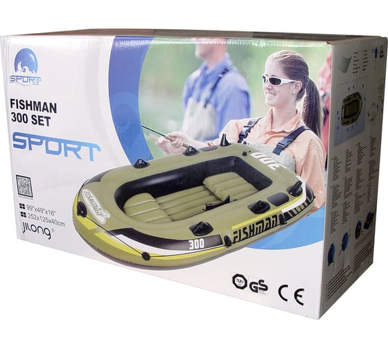 Надувная лодка с веслами и насосом JILONG FISHMAN 300SET 252х125х40см JL007208-1N