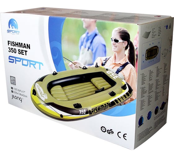 Надувная лодка с алюминиевыми веслами и насосом JILONG FISHMAN 350SET 305х136х42см JL007209-1N