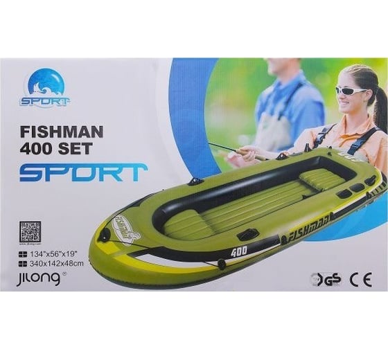 Надувная лодка с алюминиевыми веслами и насосом JILONG FISHMAN 400SET 340х142х48см JL007210-1N