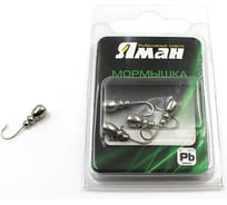 Мормышка ЯМАН немка с отверстием, nl, вес 0.8 г, 5 шт Я-МР0018